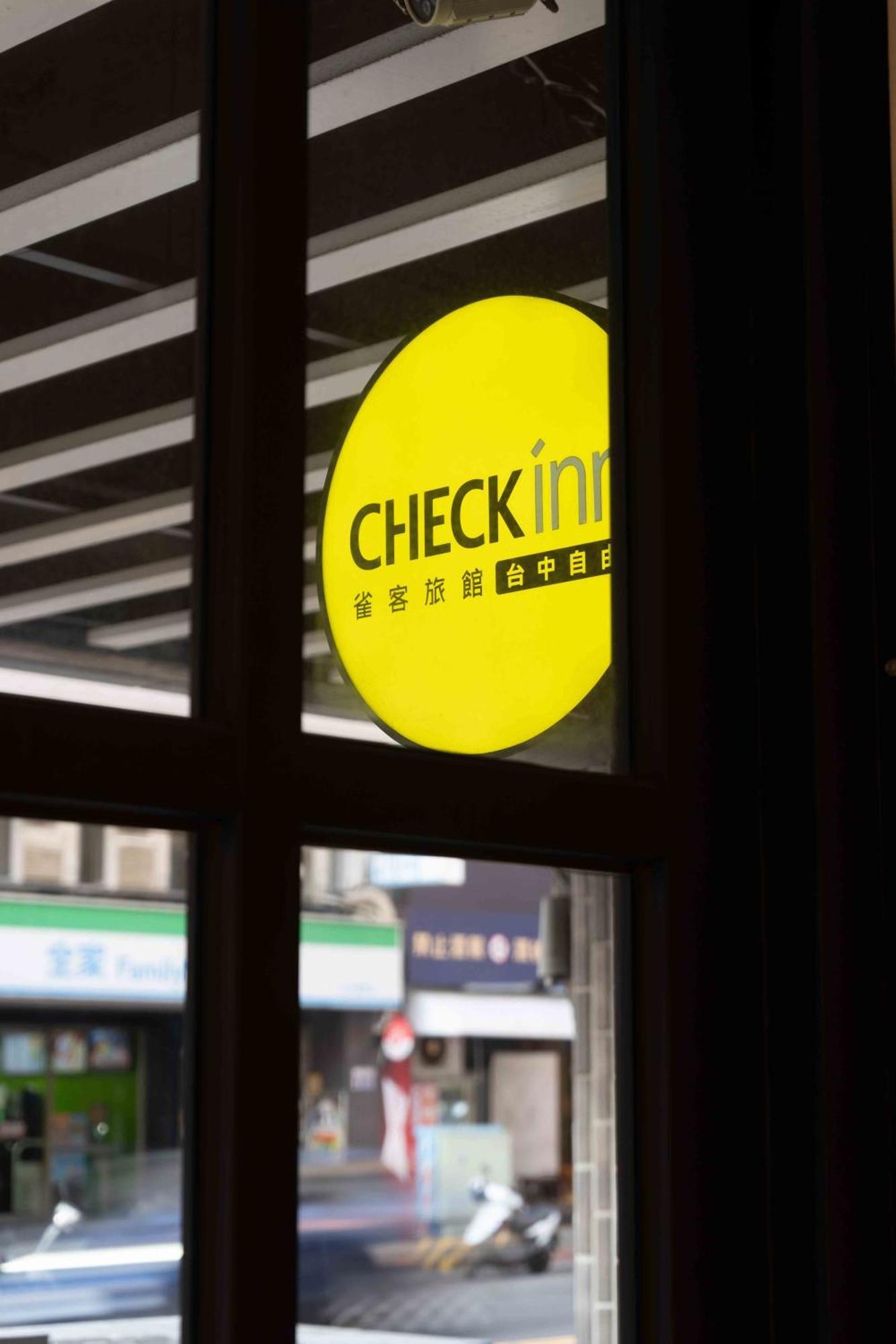 Check Inn Taichung Ziyou מראה חיצוני תמונה